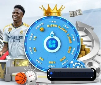 华体会体育168sport APP 深度功能
